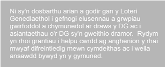welcome-message-welsh 